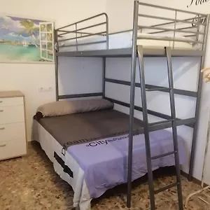  Сasa de vacaciones Chiclana El Principito